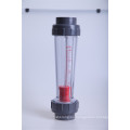 Medidor de flujo electromagnético de agua líquida Rotameter Medidor de flujo de flotador Rotaprice